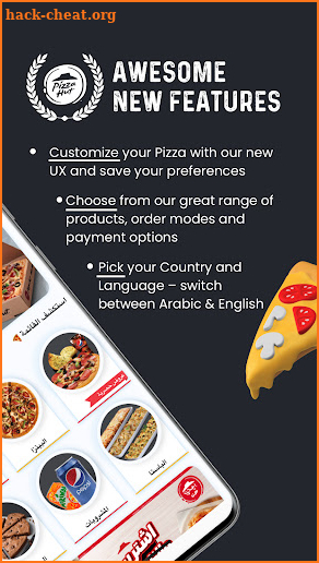 PizzaHut KSA Delivery & Pickup screenshot