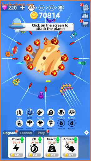 Planet Smash screenshot