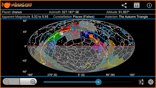Planetarium screenshot