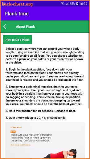 Plank time screenshot