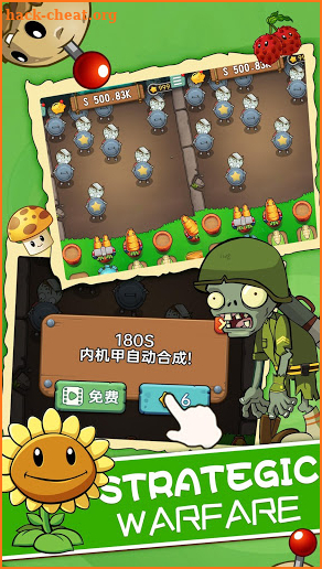 plant challenge screenshot