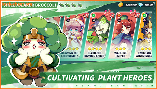 Plant Fantasy screenshot