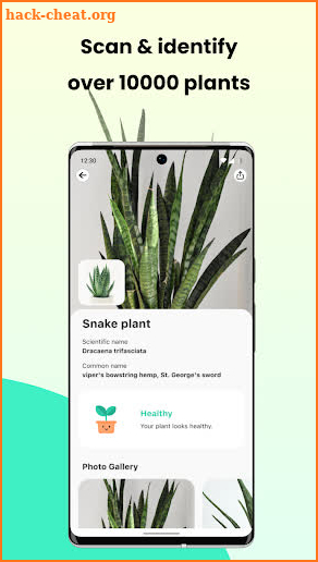 PlantCam: Plant Identification screenshot