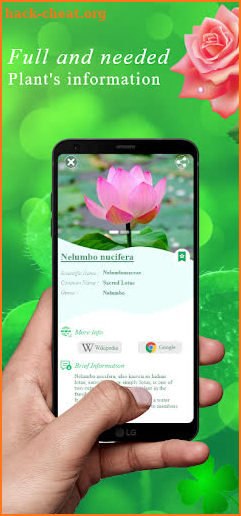 PlantID - Plant Identification screenshot