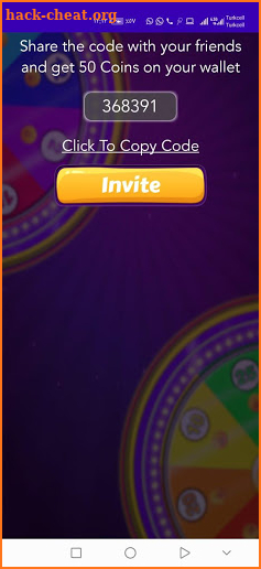 Play and win 2020 ربح بطاقات هداية screenshot