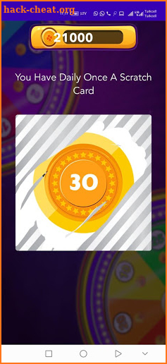 Play and win 2020 ربح بطاقات هداية screenshot