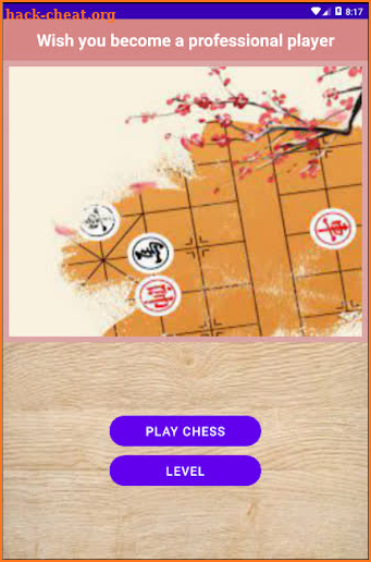 Play Chess screenshot