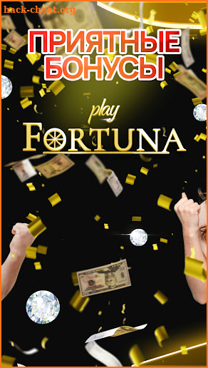 Play Fortuna Casino Spinner screenshot