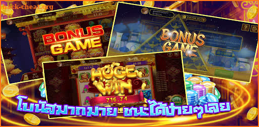 Play Fun Slots Casino screenshot