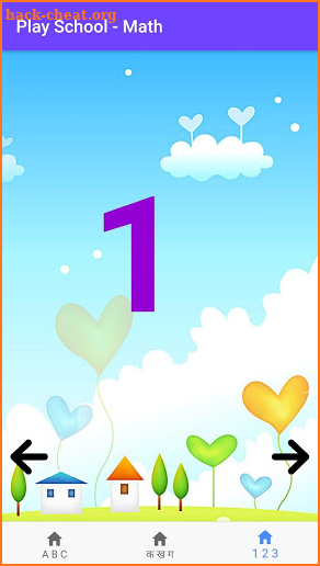 Play School ABC screenshot