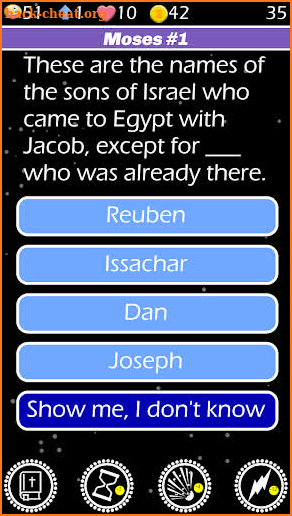 Play The Exodus Bible Trivia Quiz Game screenshot