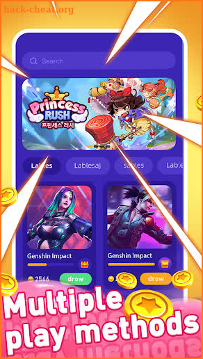 playstar screenshot