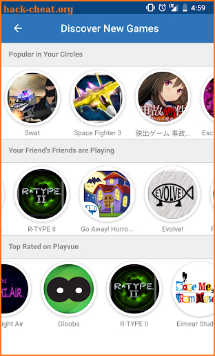 Playvue screenshot