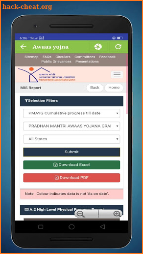 PM Yojna Pradhan Mantri Awas Yojana ration card screenshot