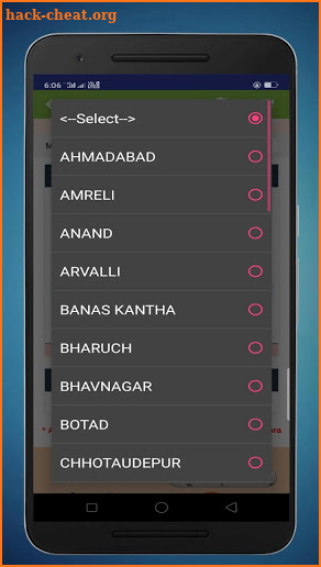 PM Yojna Pradhan Mantri Awas Yojana ration card screenshot