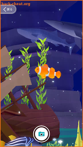Pocket Aquarium “Pockerium" screenshot