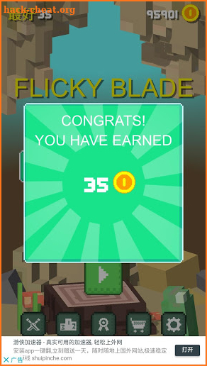 Pocket Blade screenshot