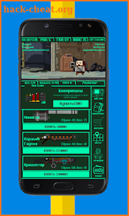 Pocket Fallout screenshot