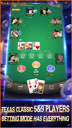 Pocket Poker screenshot