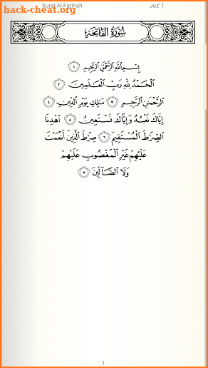 Pocket Quran screenshot
