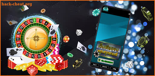Pocket Slots Gaming screenshot
