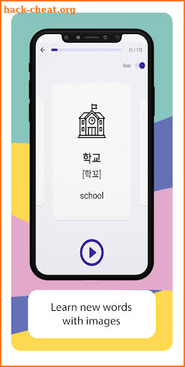 podo_words - made by a Korean language teacher screenshot