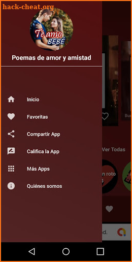 Poemas de amor y amistad y frases para enamorar screenshot