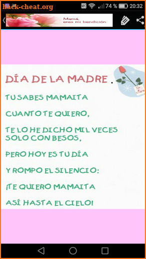 Poemas para el 10 de Mayo - Poemas Dia de la Madre screenshot