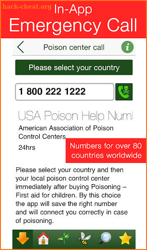 Poisoning: Child First Aid - PRO screenshot