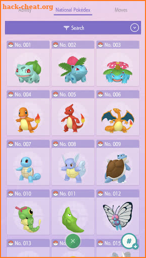 Pokémon HOME screenshot
