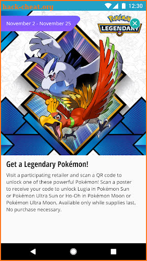Pokémon Pass screenshot