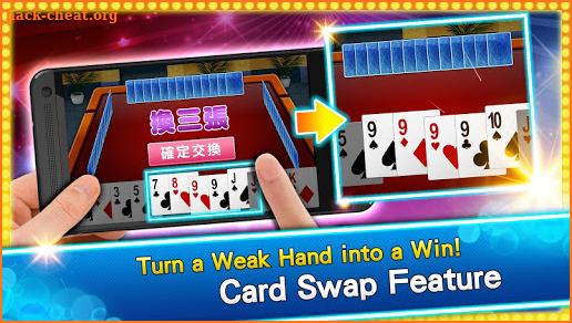 神來也撲克Poker - Big2, Sevens, Landlord, Chinese Poker screenshot