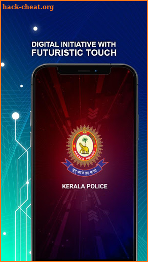 Pol-App (Official App of Kerala Police) screenshot
