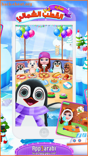 Polar Adventure - Educational Game for Kids Girls screenshot