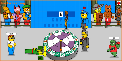 Поле Плюс 2 screenshot