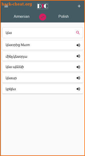 Polish - Armenian Dictionary & translator (Dic1) screenshot