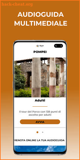 Pompei audioguide screenshot
