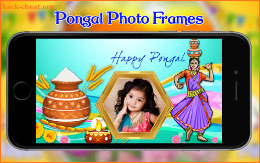 Pongal 2021 Photo Frames screenshot