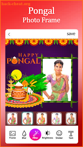 Pongal Photo Frame screenshot