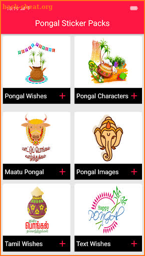 Pongal Stickers For Whatsapp screenshot