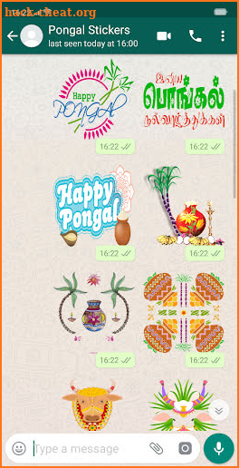 Pongal Stickers For Whatsapp screenshot