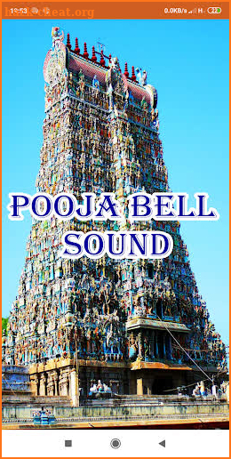 Pooja Hand Bell Sound screenshot
