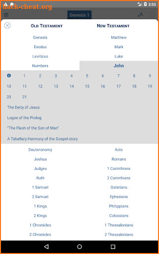 Pop Comm Bible Commentary screenshot