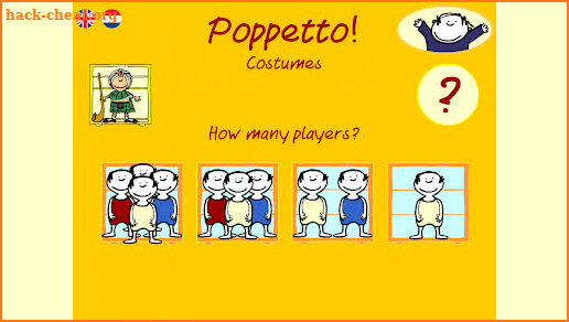 Poppetto Costumes screenshot
