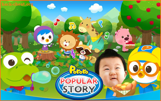 Pororo Popular Story - Kids Book Package screenshot