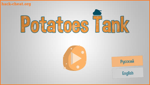Potatoes Tank screenshot