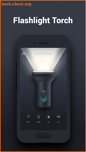 Power Flashlight-The brightest  & Powerful torch screenshot