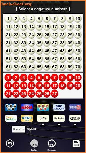 Powerball numbers, Mega Millions, Eurojackpot screenshot