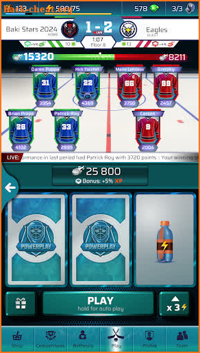 PowerPlay: Ice Hockey PvP Game screenshot