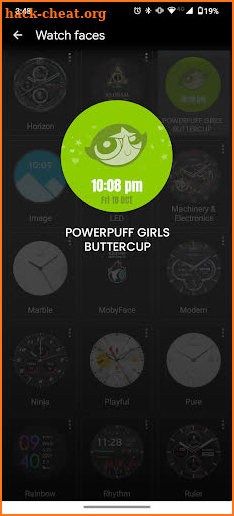 Powerpuff Girls - Buttercup screenshot
